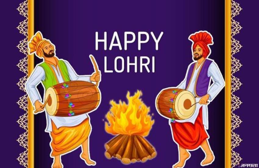 Lohri 2025