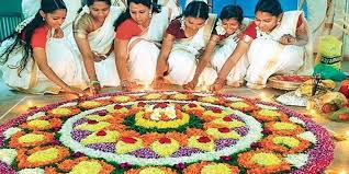 Onam 2025
